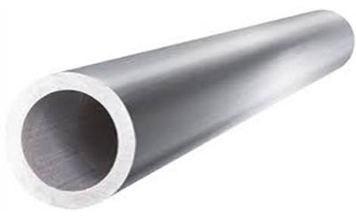 Tiub Bulat Aluminium