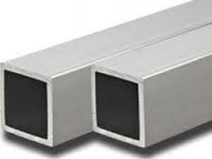 Tiub Segi Empat Aluminium