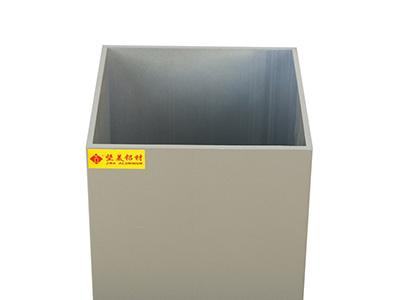 Tiub Segi Empat Aluminium